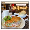 부산 광안리맛집 애견 동반 브런치 카페 모치플레지르