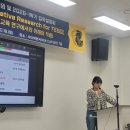 GS25 외대후레쉬점 | [대학원 일상] 질적연구란 무엇일까? - 한소영 교수님 특강 후기