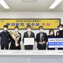 진도투자개발