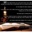 2016년 8월 7일 아가페 성가대 주일 보고 이미지