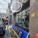중국다래여행사