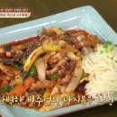 송송낙지 티스토리