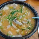 김해돼지국밥