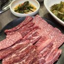 영천한우마을 이미지