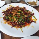 동북반점 이미지