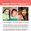 신원지역아동센터 이미지
