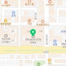 피제이피자전주완산구점 이미지