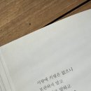 장살롱 이미지