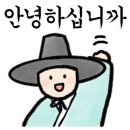 루원영재수학과학학원