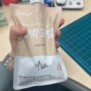 (10)년이 가도 너를 사랑해