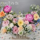 이천억플라워