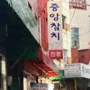 과분한 날씨의 봄이 지나가는 중 - 5월 (2)