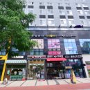 리포즈에스테틱