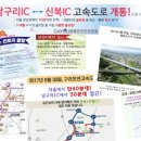 푸른솔 골프클럽 포천 이미지