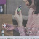 자연내음 이미지