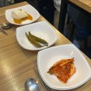 삼오낙지 이미지