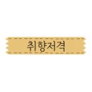 26도헤어상동역점 이미지