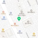 서초대로25길 85 이미지