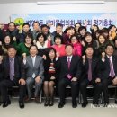 병영2동주민센터 이미지