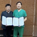 영덕경대안과의원 이미지