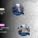 춘주로 이미지