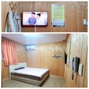 갓바위약초탕 이미지