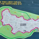 미리내매표소 이미지