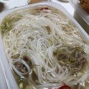 하이카오산화곡점 | 하이카오산 태국음식 태국요리 쌀국수 뿌팟퐁커리 팟타이 강서구 맛집 배달