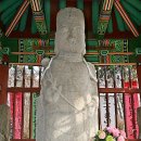 관음1리 이미지