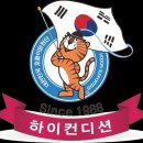 건강체조,요가,라인댄스 이미지