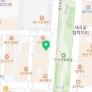 연세이앤미치과의원 네이버블로그
