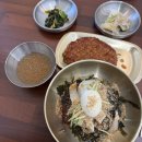 원주효요양원화장실 | 2026년 4월, [소소하지만 나름 반짝였던]