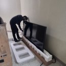 영천벽걸이티비설치 이전까지 받은 영천가와인아파트 TV 시공 후기