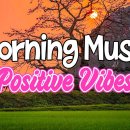 Good Morning Music 이미지