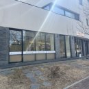 역골중앙로100번길 이미지