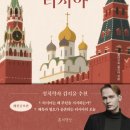 수원대학교 문화예술대학원 이미지