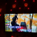 싱통방통 노래연습장 이미지