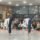 태권명가태권도장