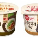 제일환경기술