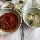 간절곶횟집 이미지