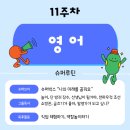 제일슈퍼마트