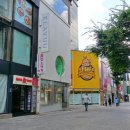 명동잡화 이미지