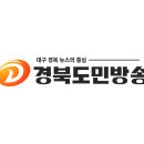 영양군농업경영인 이미지