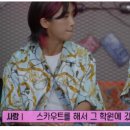 코코언니 이미지