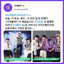 스테이선