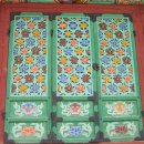 영광 불갑사 대웅전 이미지