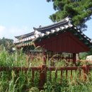 차윤