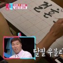 씨메이트 이미지