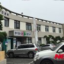 대명3동 주민센터 이미지