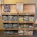 세븐일레븐 노유점 | 하코네 온천 료칸 미즈노토 후기｜전세탕 노천온천·가이세키 석식·야식·조식 총정리